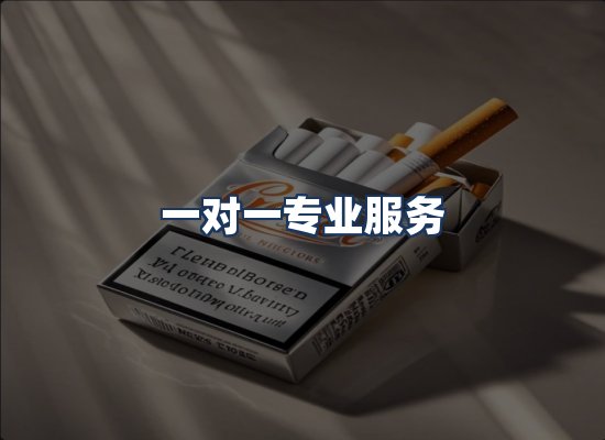 直发优势